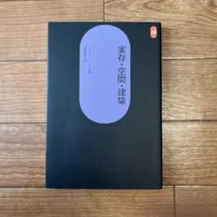 Item thumbnail for item 91944d31-82b1-4d17-bf5d-d0759a3b4649