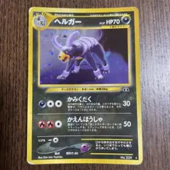 zenmain様 リクエスト 2点 まとめ商品