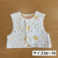赤ちゃん　ベスト　スリーパー　ベビーベスト　新生児　50 60 70