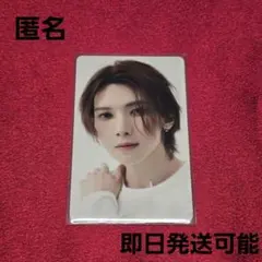 ATEEZ HMV トレカ　ヨサン