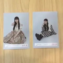 2025年最新】欅坂46生写真の人気アイテム - メルカリ