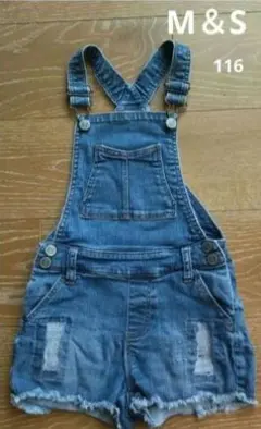 M&S デニムオーバーオール