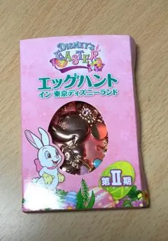 オリジナルバックチャーム ミニー