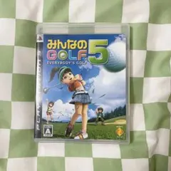みんなのGOLF 5 PLAYSTATION3 the Best