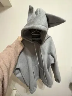 Item thumbnail for item 15c80928-ae46-437b-8ee3-1902a1fb2fff