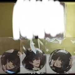 専用出品