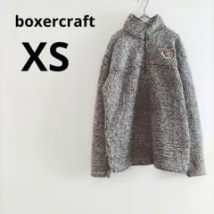 sale❤️ ボアジャケット【XS】グレー レディース ハイネック もこもこ