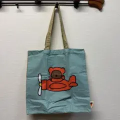 ボリス 飛行機 トートバッグ studio clip 水色 青