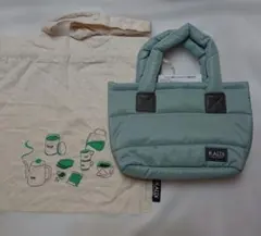 カルディ キルティングトートバッグ・布製エコバッグ ２点セット