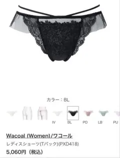 Item thumbnail for item b3462a6c-9a2b-47b0-baed-f04d9b43e308