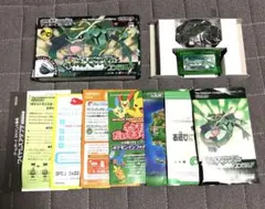 2025年最新】ポケットモンスター エメラルド (ワイヤレス