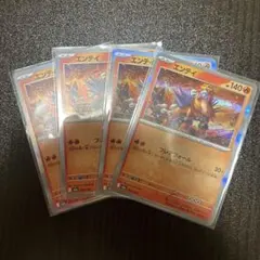 ポケモンカード　エンテイ　４枚のサムネイル