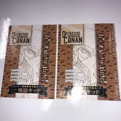 Item thumbnail for item 5b0b6e81-af19-4039-b031-1af21d3c4564