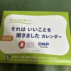 Item thumbnail for item b5a8b263-1e78-4db2-9e1a-b5780cd91463