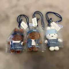 韓国限定 ミッフィー ソウル デニム キーリング 3種セット miffy