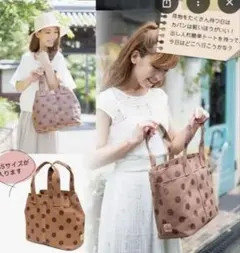 Item thumbnail for item 3f29e2fe-3684-40f6-840e-1c710efad9f7