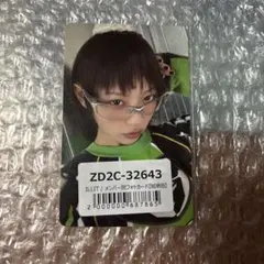 ILLIT NOT CUTE ANYMORE ユニバ ums 特典 モカ