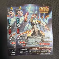 Item thumbnail for item 05a37c73-1639-410a-9b34-36ee5c5cd6fc