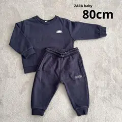 ザラ セットアップ トレーナー スウェット