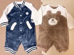 クマデザインロンパース・カバーオールセット バラ売り可能