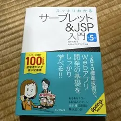 Item thumbnail for item b13da35b-0fdd-43c7-8499-2c6d9e0d6b49