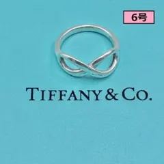 2025年最新】安室奈美恵 指輪の人気アイテム - メルカリ