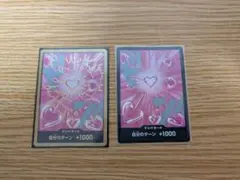 Item thumbnail for item 48c2926b-c8e6-4d43-ae29-870f643c3646