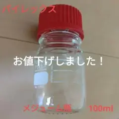 Item thumbnail for item b7bcbeb7-b98a-4a79-829b-11e47c5b87bf