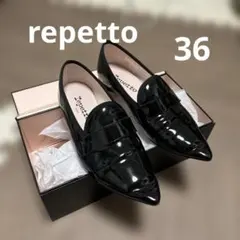 レペットrepettoエナメルパンプス36ブラック