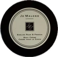 Jo Malone イングリッシュペアー ボディクリーム 50ml 空容器