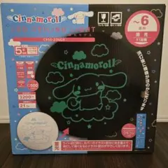 新品】クロミちゃんLEDシーリングライト サンリオKM50-Z06DX - メルカリ