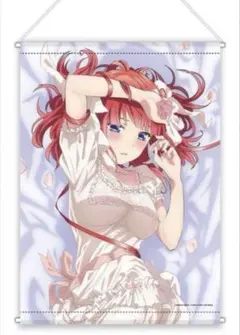 2026年最新】五等分の花嫁 タペストリー ネグリジェの人気アイテム