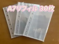 Item thumbnail for item bb91fda6-79b4-4ef8-b9c8-7b0aa8f36458