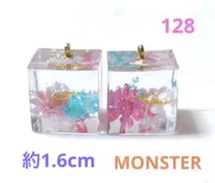 ハンドメイド ピアス イヤリング レジン 128