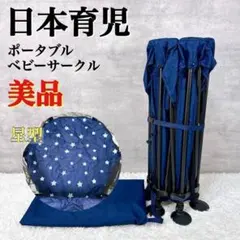 Item thumbnail for item 74671d1a-b7d6-4c43-beed-b1cbea4b9b8f