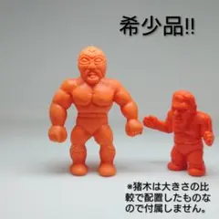 前田日明　ホーク・ウォリアー　ザ・プロレスラー　消しゴム　レトロ　レア　セット 前田日明 ホーク・ウォリアー ザ・プロレスラー 消しゴム レトロ レア