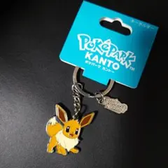2026年最新】ポケパークキーホルダーの人気アイテム - メルカリ