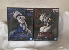 ガチアクタ Vibration Stars 2体セット