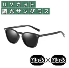 Item thumbnail for item 5f8adb38-b76b-467f-88c0-cee10ef7a6f6