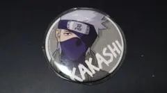 NARUTO セガ限定 缶バッジ はたけカカシ
