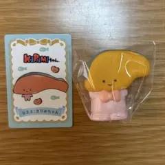 サンリオ シークレットソフビマスコット KIRIMIちゃんのサムネイル
