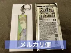 【匿名配送】呪術廻戦展 メタルキーホルダーコレクション 七海建人