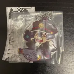 でふぉラバ！ 地縛少年花子くん つかさ 司 ラバスト ラバーストラップ