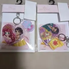 ディズニー アクリルキーホルダー 2種セットアリエル ラプンツェル中川翔子コラボ