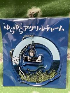 鬼太郎ゆらゆらチャーム　限定品のサムネイル