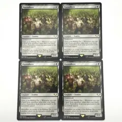 MTG ポクスウォーカー 日本語 40K版 3枚 MTG ポクスウォーカー 日本語 40K版 3枚 ポクスウォーカー