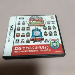 きかんしゃトーマス DSではじめる こくご さんすう えいご