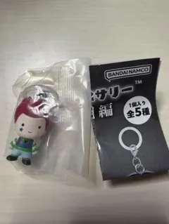 ハンターハンター めじるしアクセサリー ヒソカ