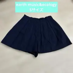 earth music&ecology ネイビー プリーツデザイン キュロットS