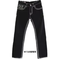TRUE RELIGION 風ブラックデニムパンツ